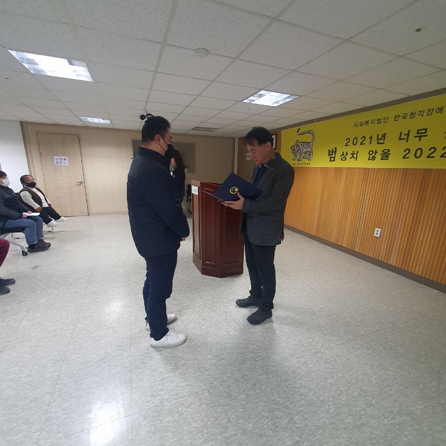 KakaoTalk_20220104_174112905.jpg