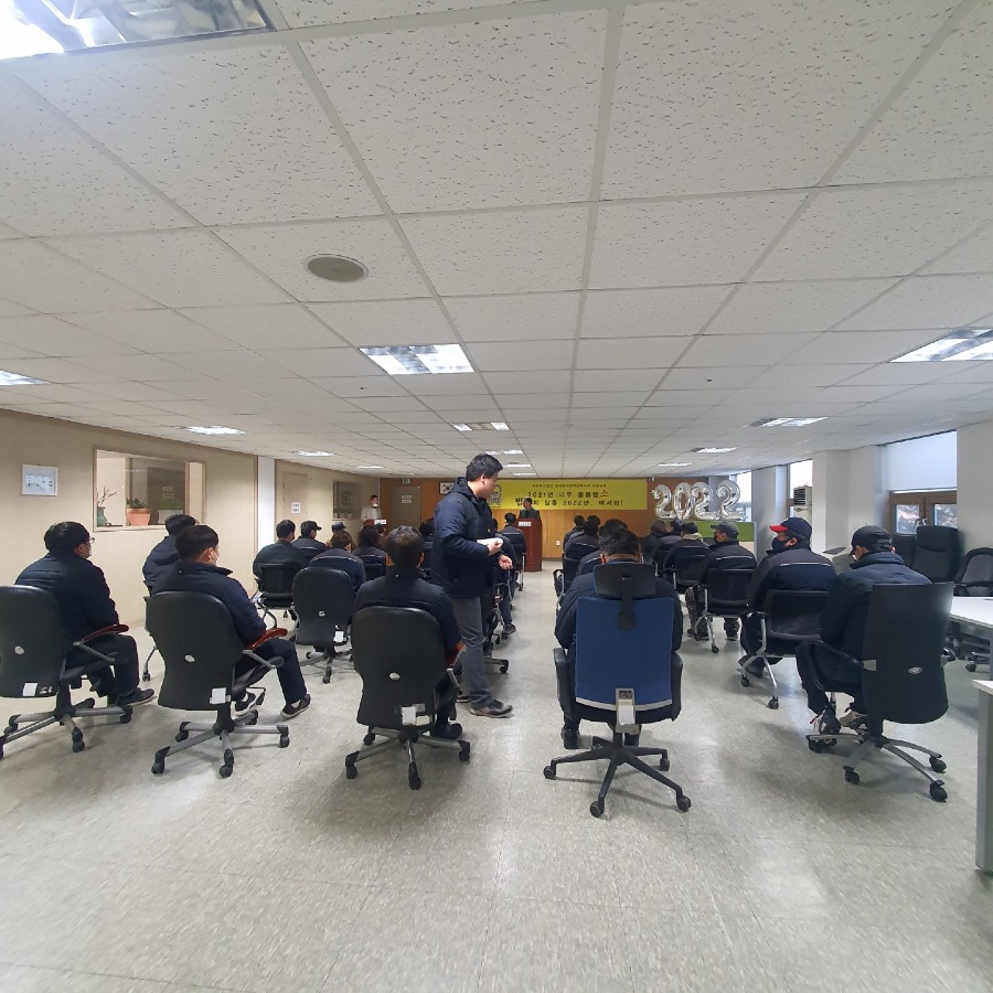 KakaoTalk_20220104_174112905_03.jpg