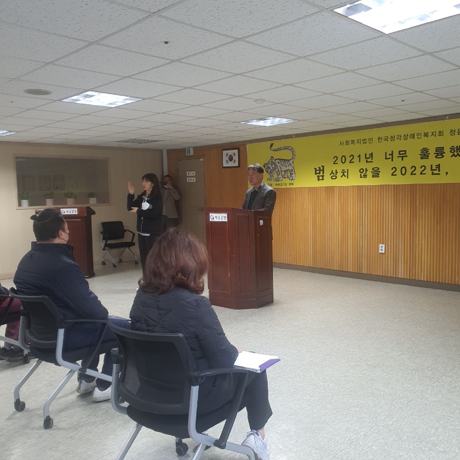 KakaoTalk_20220104_174112905_04.jpg