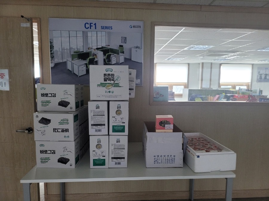 KakaoTalk_20220308_102953838_04.jpg