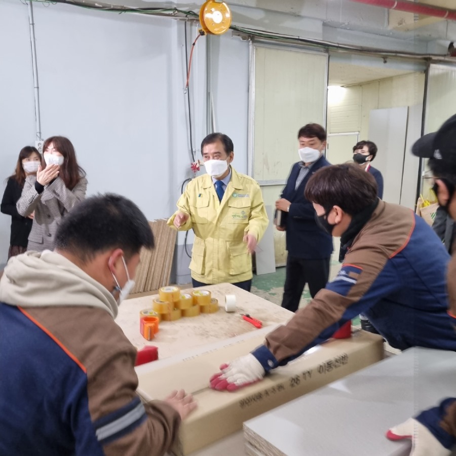 KakaoTalk_20220330_170201836.jpg