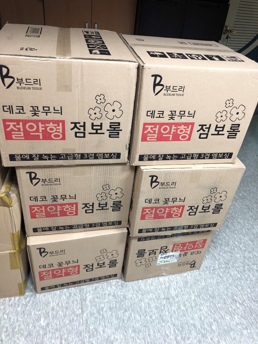 KakaoTalk_20190104_131350679.jpg