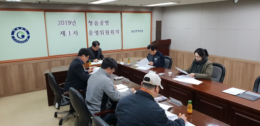 KakaoTalk_20190124_095844033.jpg