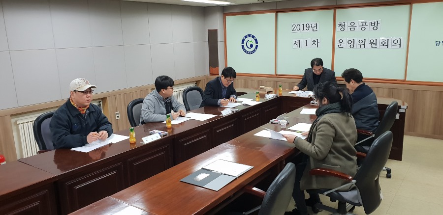 KakaoTalk_20190124_095844786.jpg