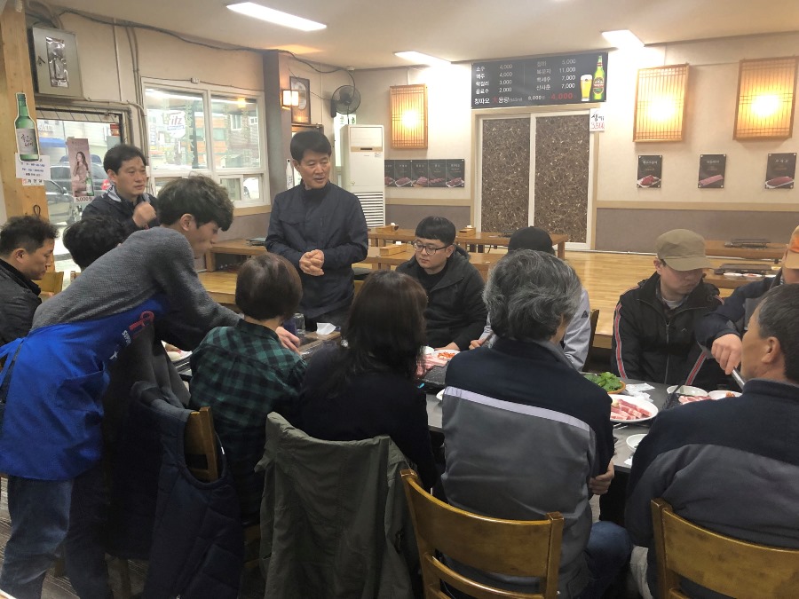 KakaoTalk_20190422_093923625_09.jpg