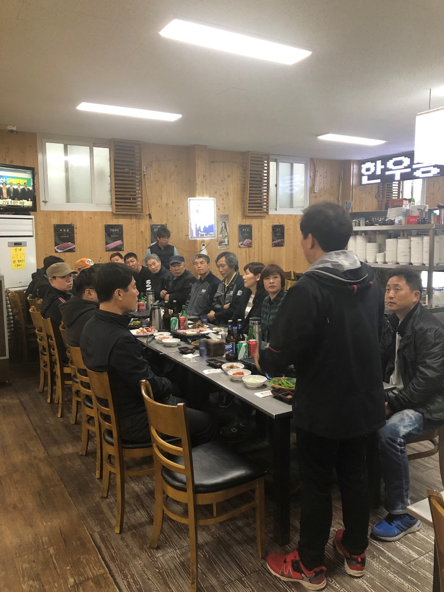 KakaoTalk_20190422_093923625_12.jpg