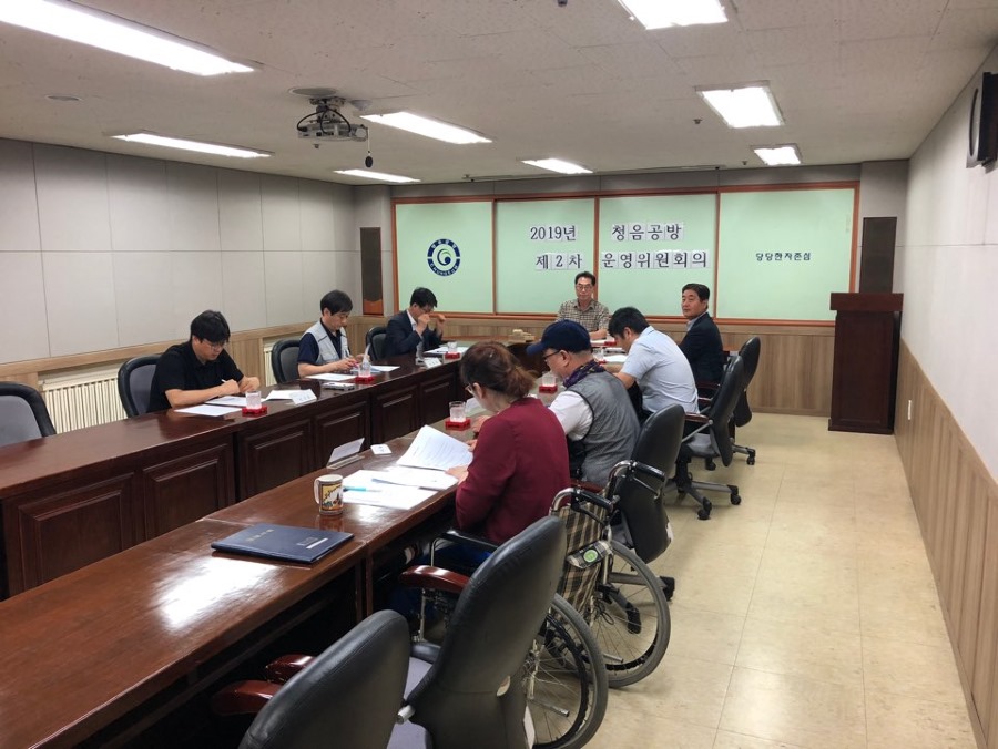 KakaoTalk_20190715_094635489.jpg