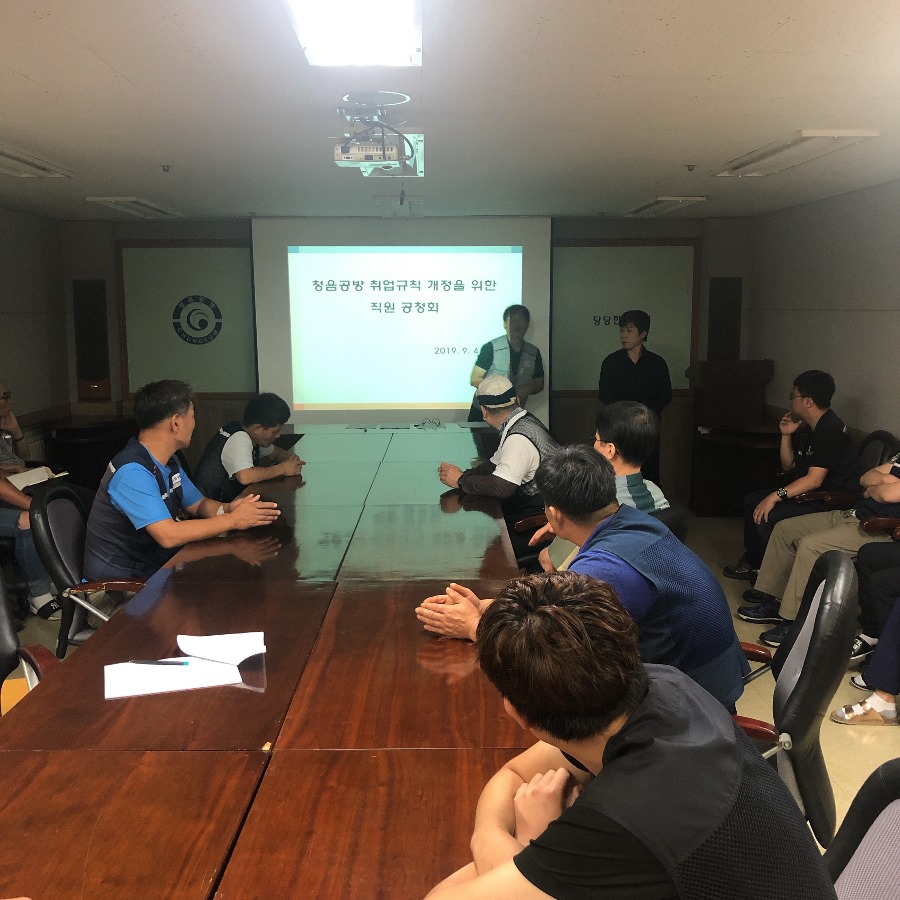 KakaoTalk_20190904_110201490_03.jpg