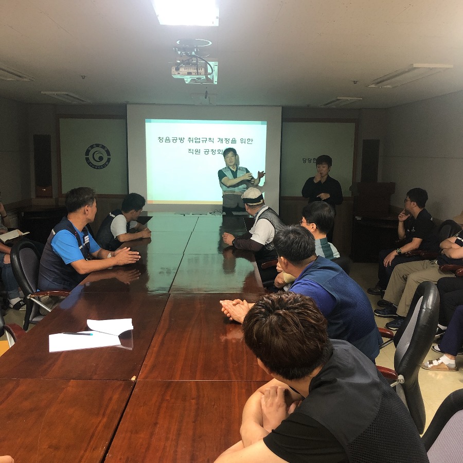 KakaoTalk_20190904_110201490_04.jpg
