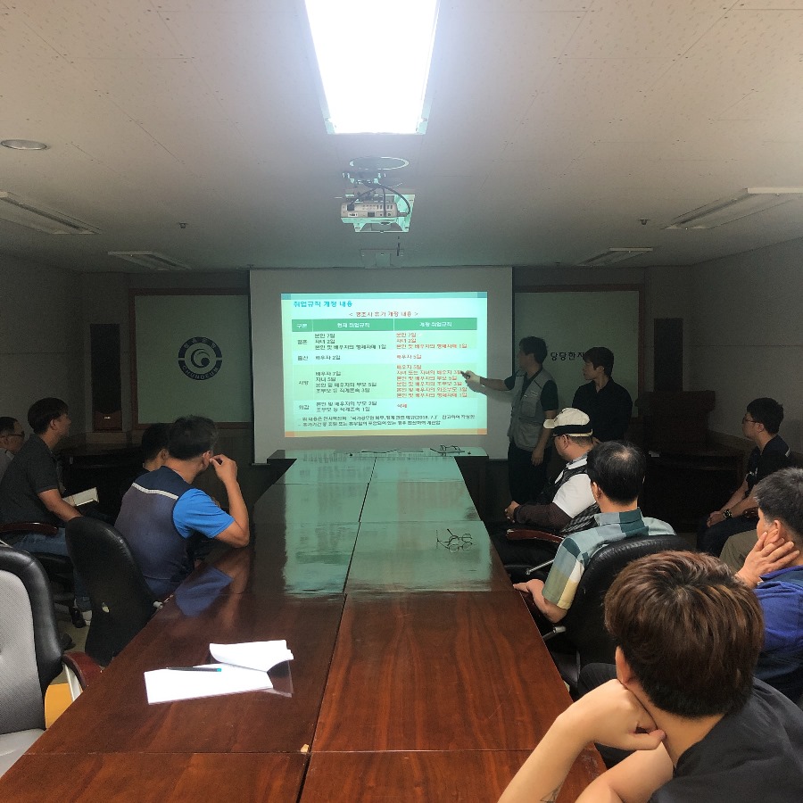 KakaoTalk_20190904_110201490_12.jpg