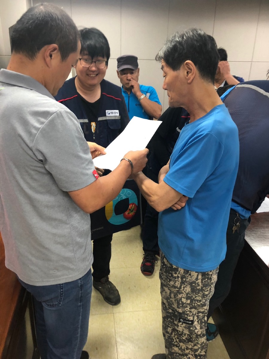 KakaoTalk_20190924_151458700_06.jpg