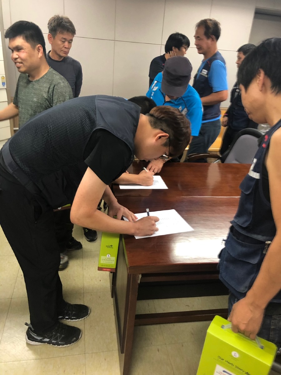 KakaoTalk_20190924_151458700_10.jpg
