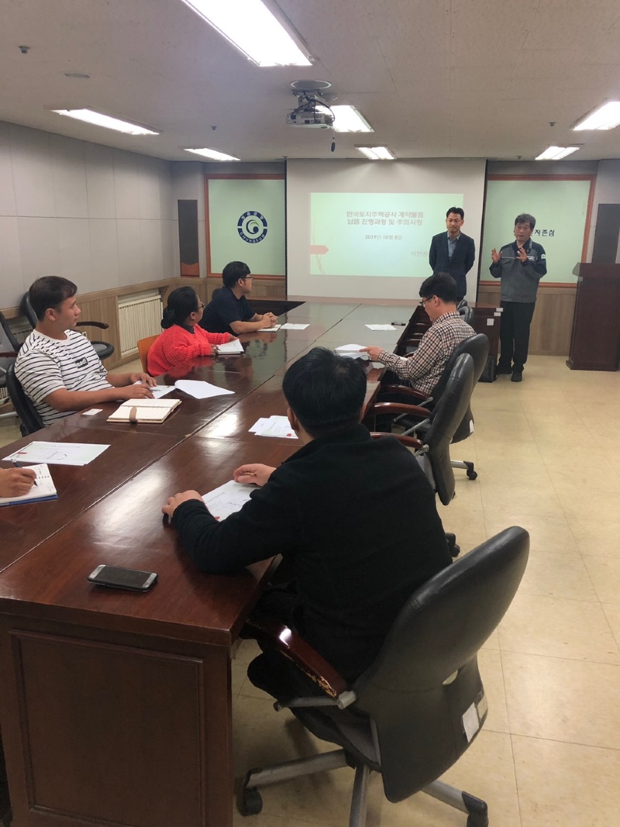 KakaoTalk_20191010_100435720_01.jpg