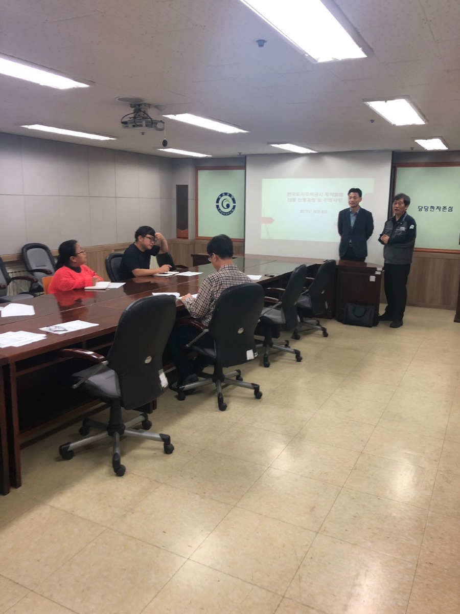 KakaoTalk_20191010_100435720_04.jpg