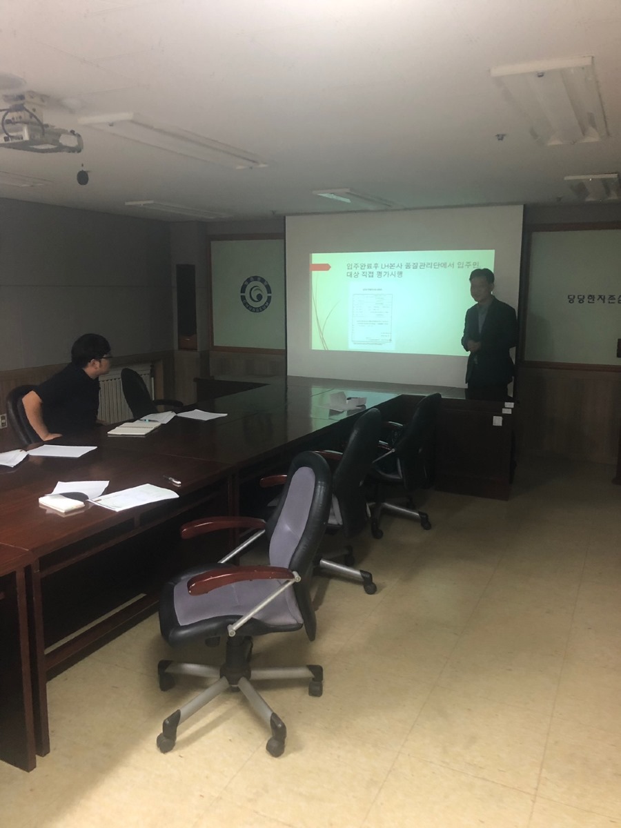 KakaoTalk_20191010_100435720_24.jpg