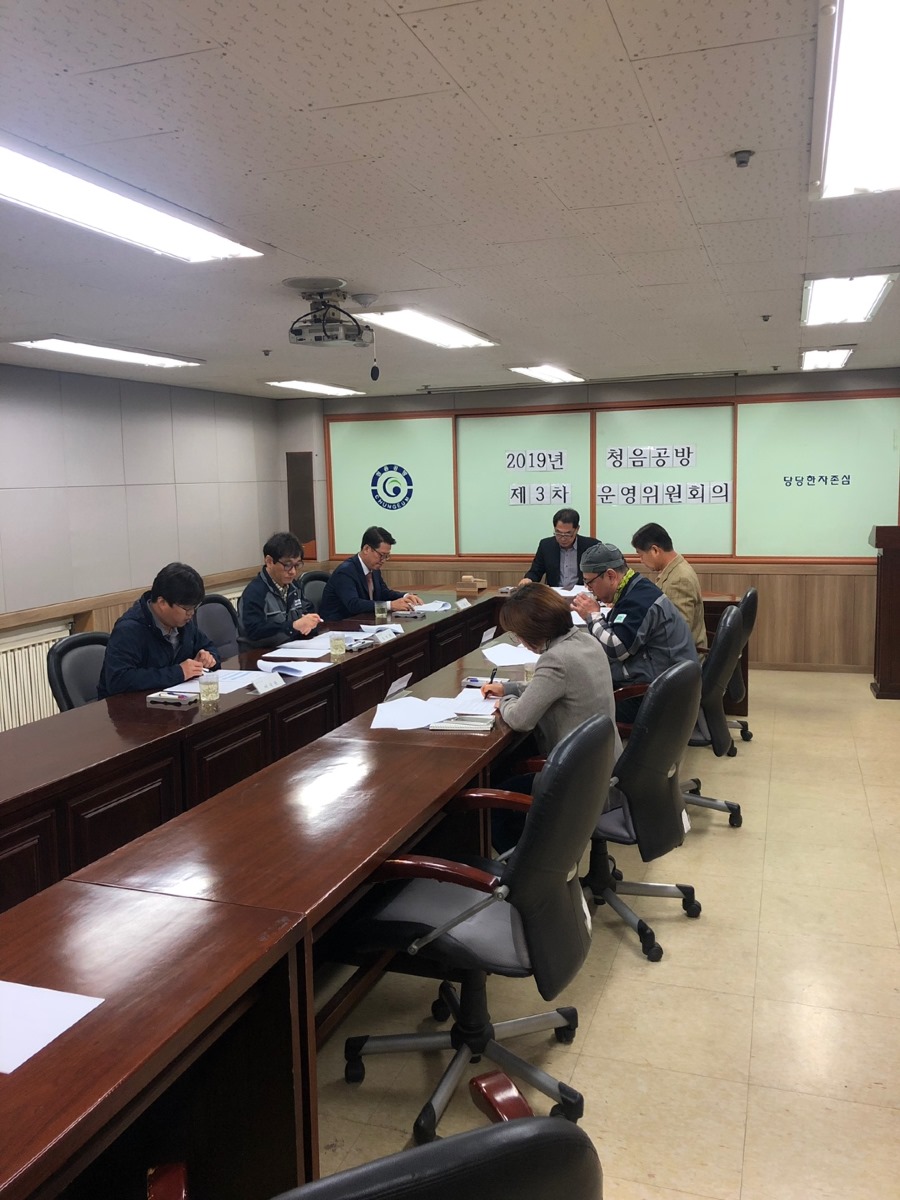 KakaoTalk_20191029_135359845_03.jpg