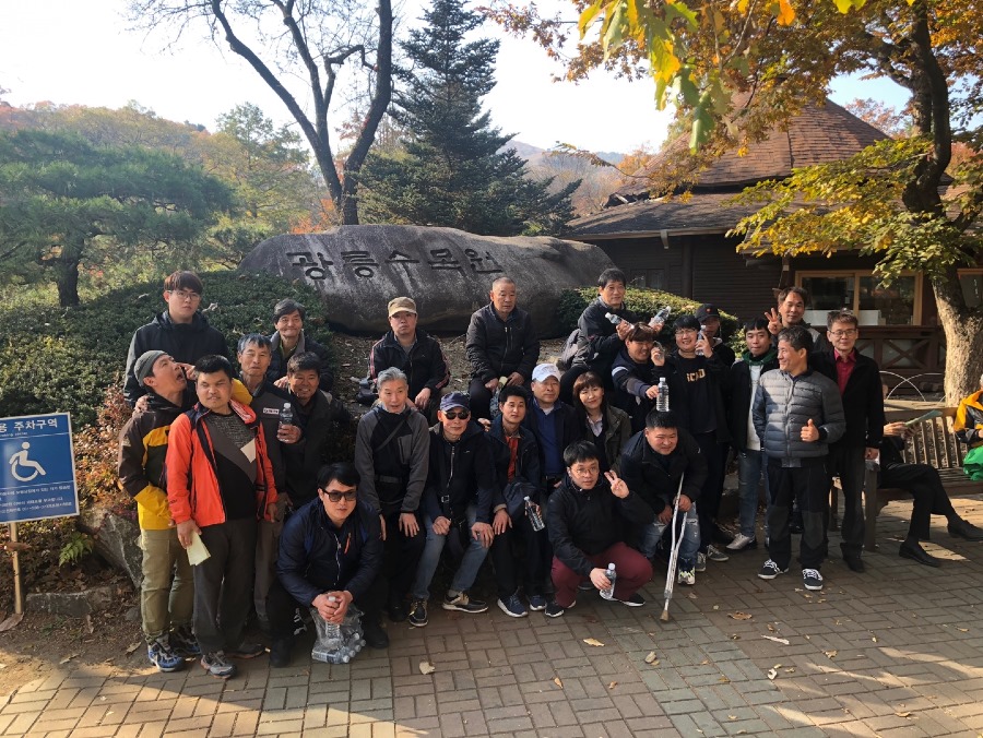 KakaoTalk_20191106_085151673_01.jpg