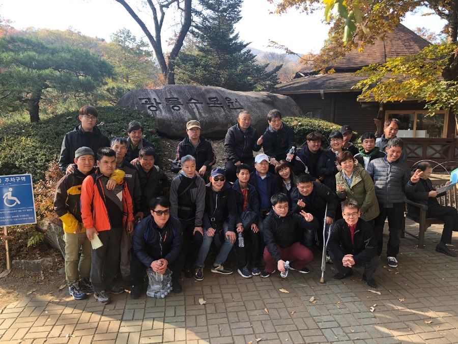 KakaoTalk_20191106_085151673_03.jpg