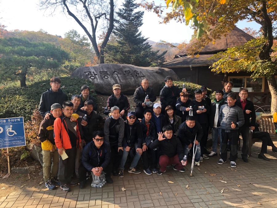 KakaoTalk_20191106_085151673_08.jpg