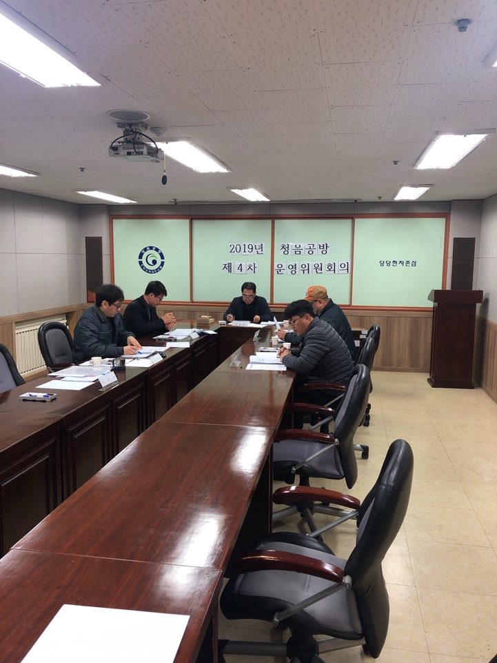 KakaoTalk_20191125_111541207.jpg