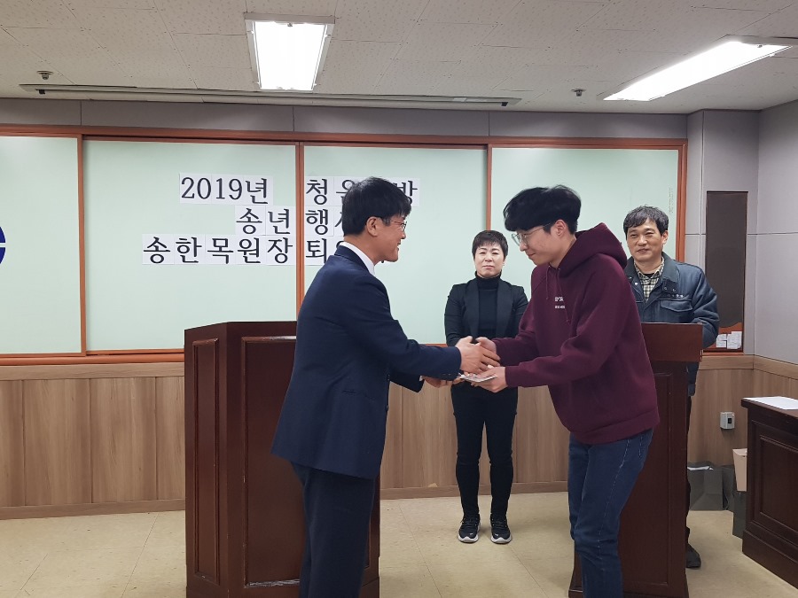 20191230_160700.jpg