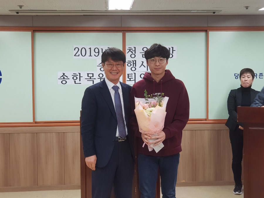 20191230_160712.jpg