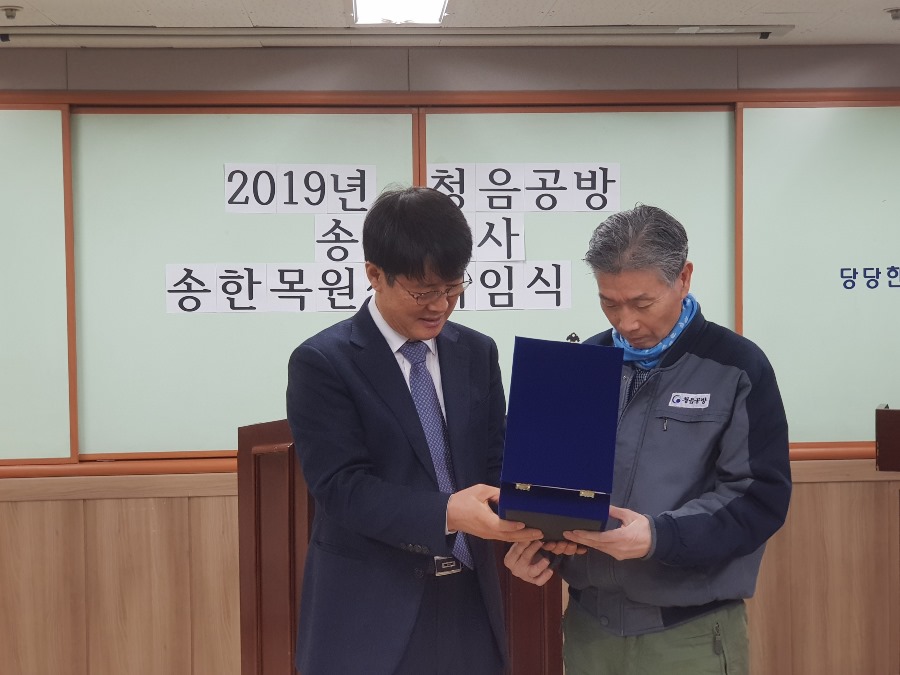 20191230_160846.jpg