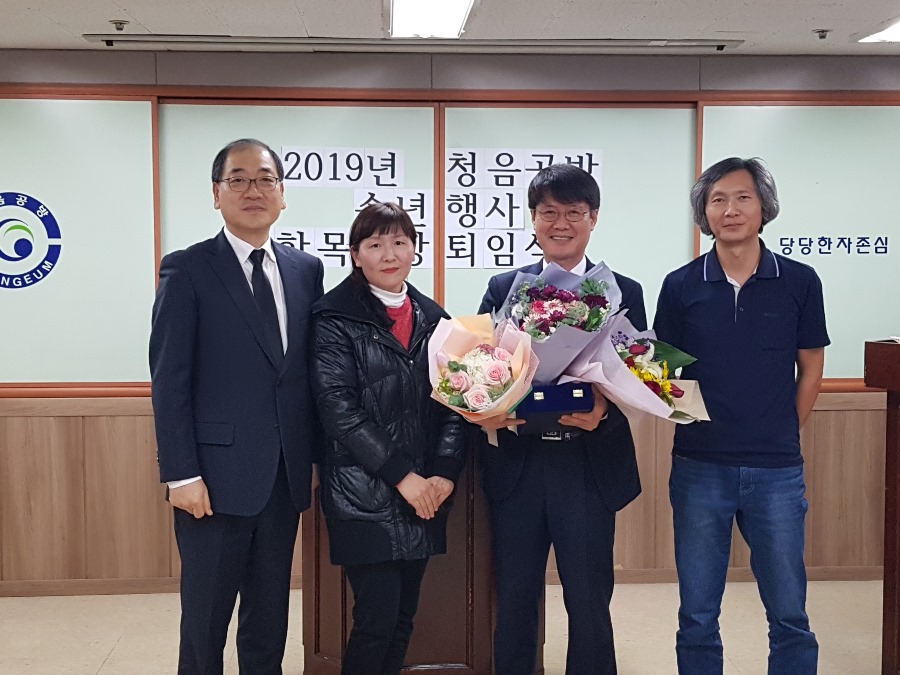 20191230_161103.jpg