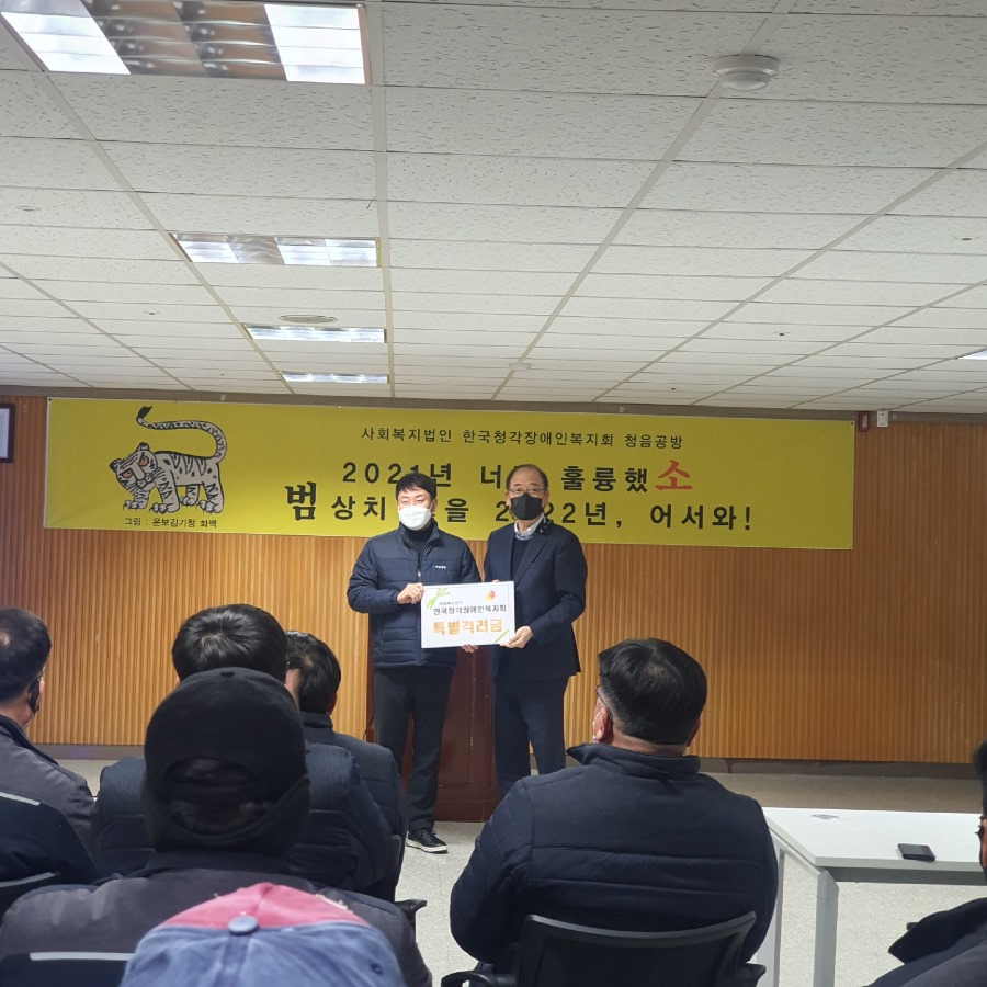 KakaoTalk_20211229_113519758_05.jpg
