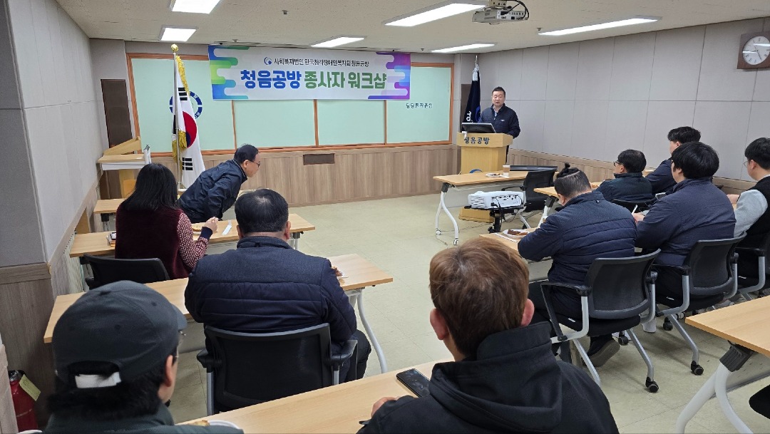 KakaoTalk_20250321_114137360_05.jpg