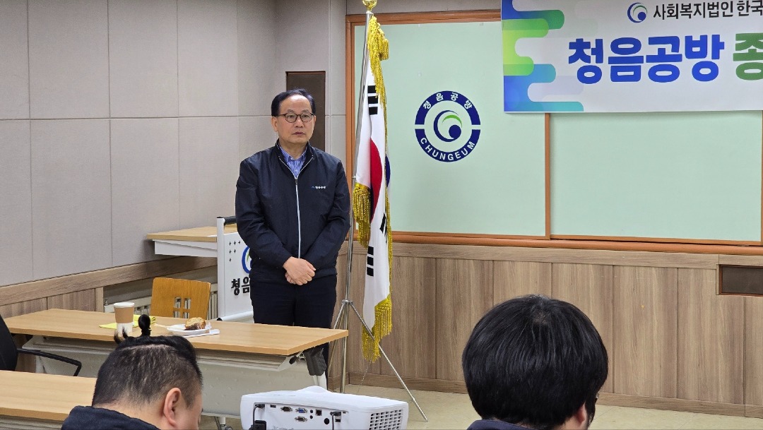 KakaoTalk_20250321_114137360_06.jpg