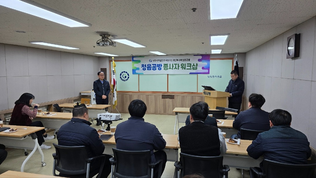 KakaoTalk_20250321_114137360_07.jpg