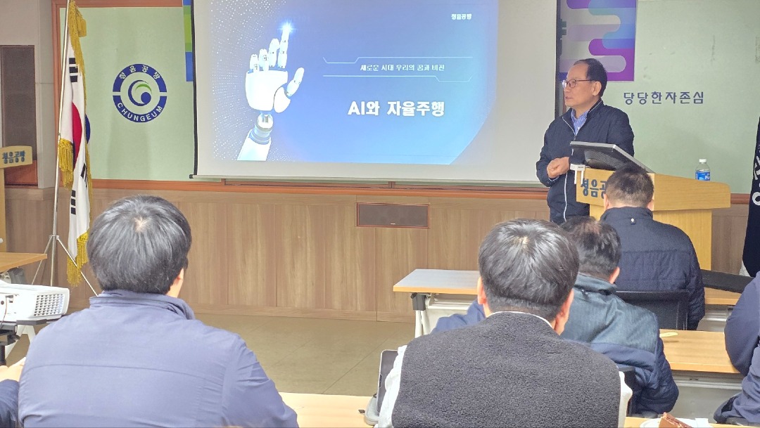 KakaoTalk_20250321_114137360_12.jpg