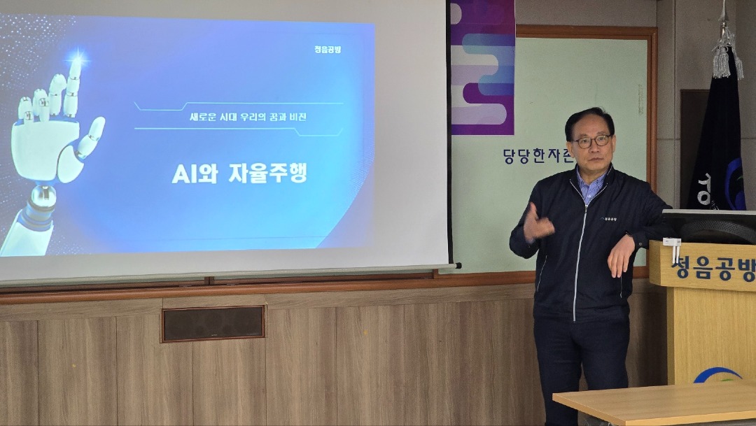 KakaoTalk_20250321_114137360_17.jpg