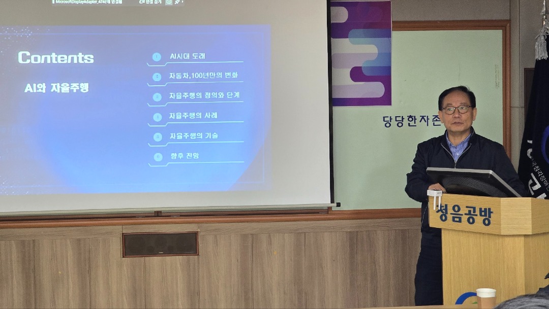 KakaoTalk_20250321_114137360_19.jpg