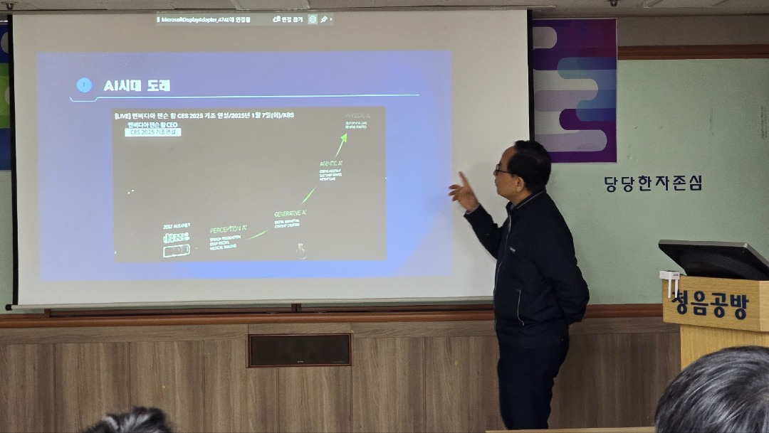 KakaoTalk_20250321_114137360_20.jpg