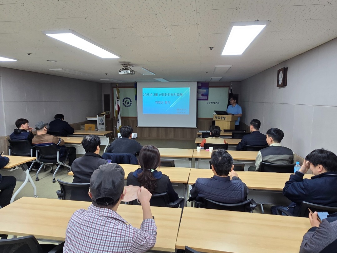 KakaoTalk_20250328_112939110.jpg