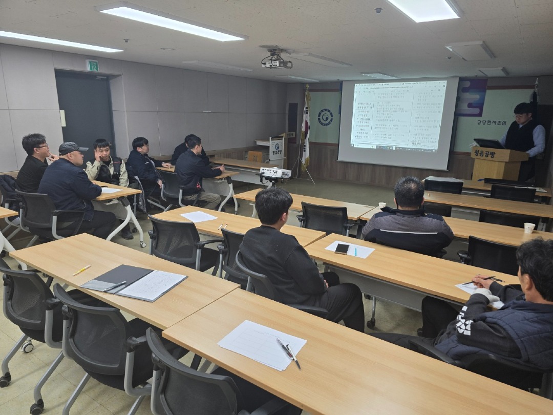 KakaoTalk_20250328_112939110_10.jpg