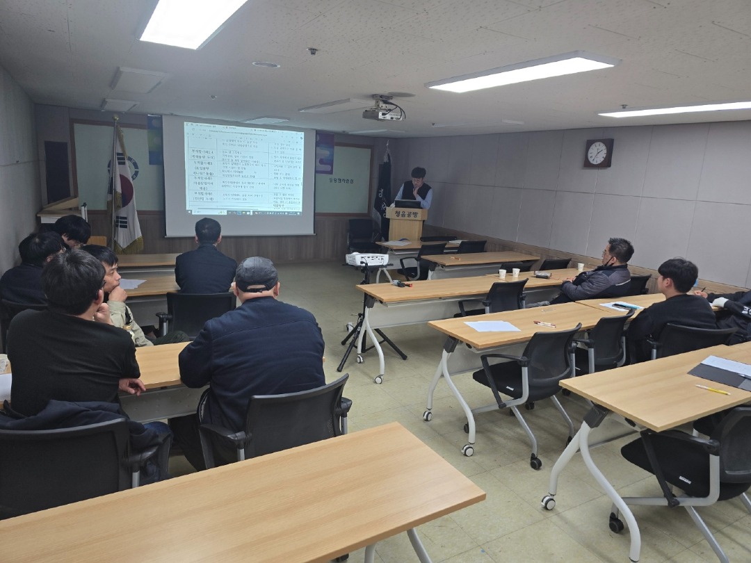 KakaoTalk_20250328_112939110_11.jpg