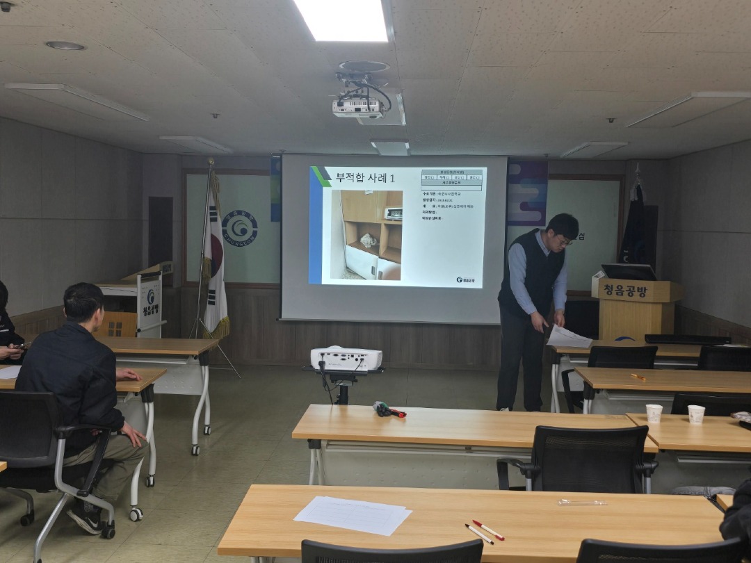 KakaoTalk_20250328_112939110_13.jpg