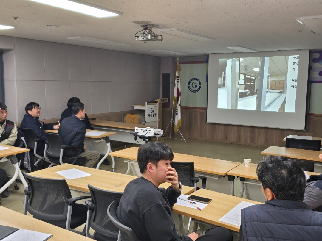 KakaoTalk_20250328_112939110_15.jpg