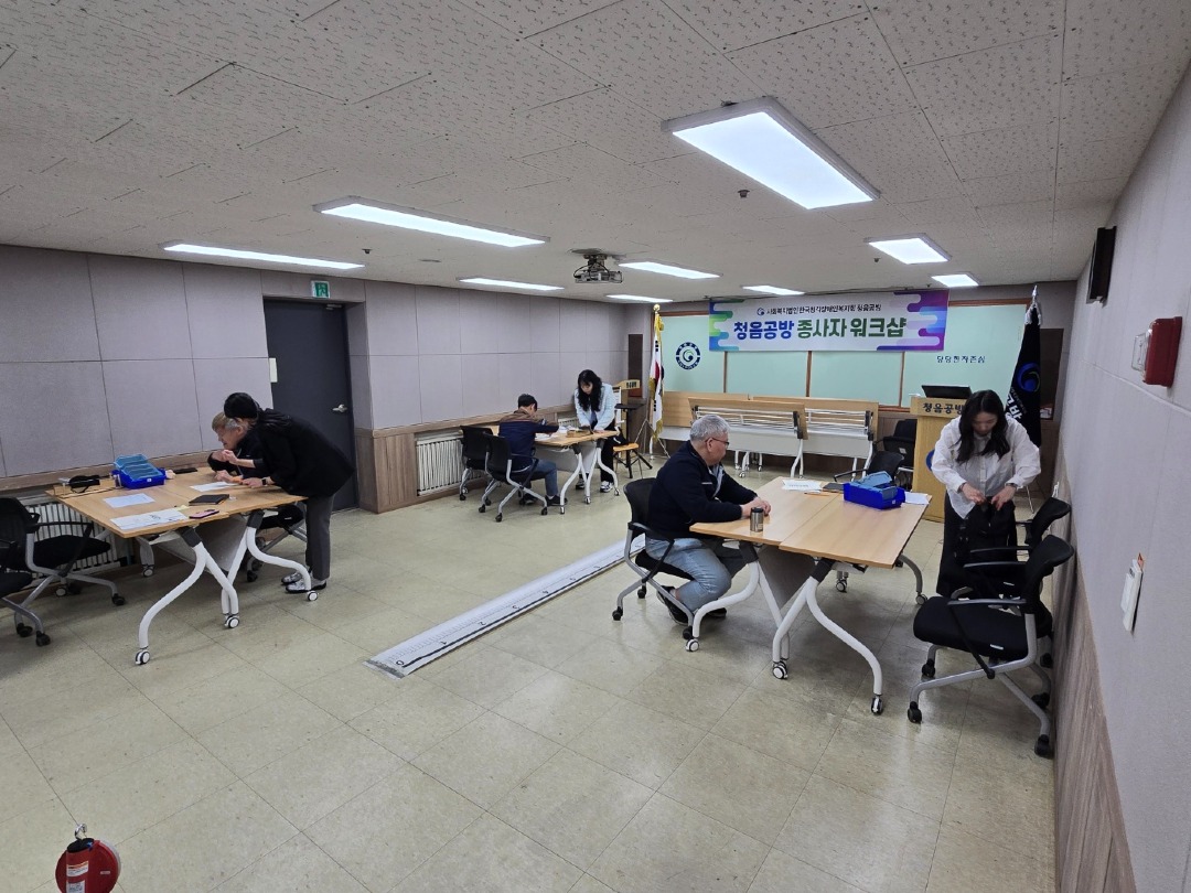 KakaoTalk_20250328_113017388.jpg