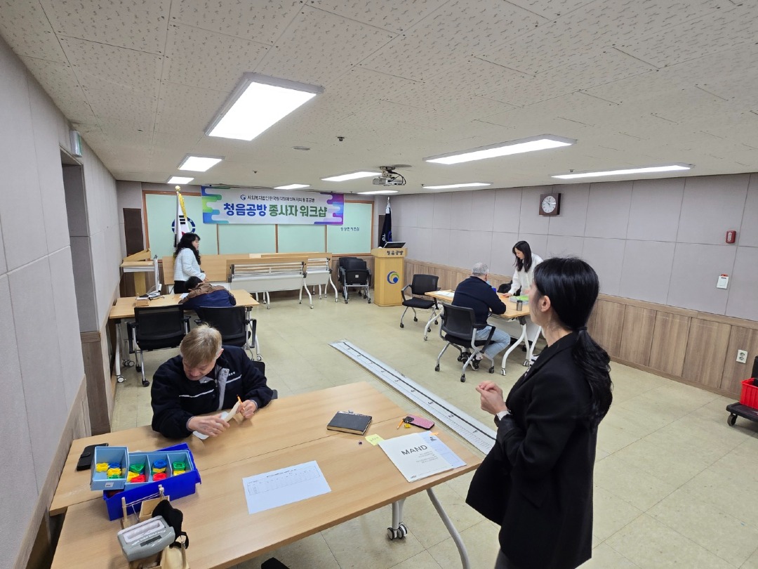 KakaoTalk_20250328_113017388_01.jpg