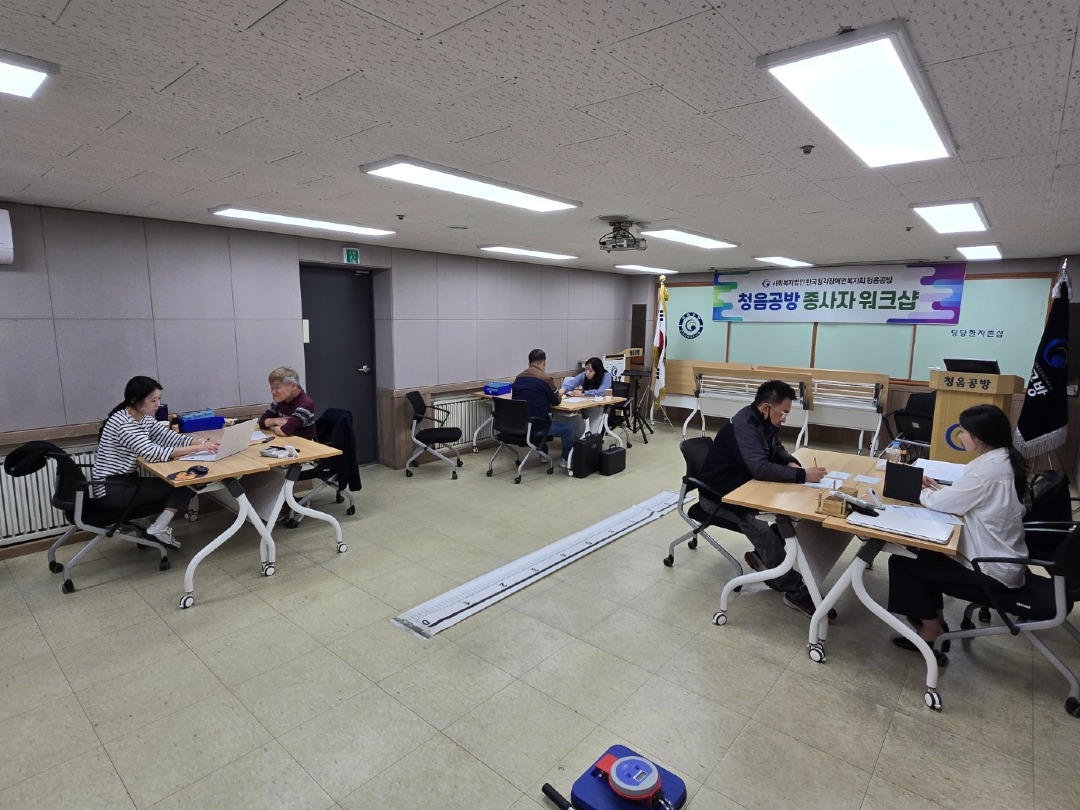 KakaoTalk_20250328_113017388_06.jpg