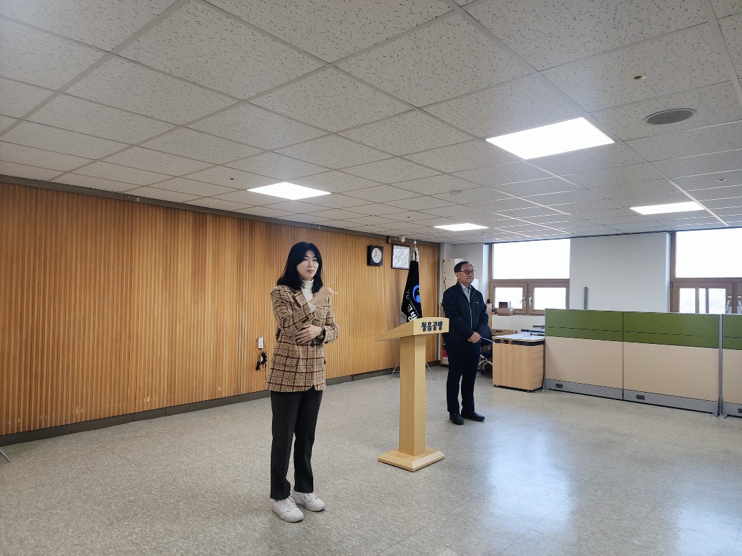 KakaoTalk_20250407_133403587_01.jpg
