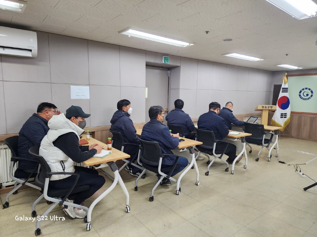 KakaoTalk_20230128_121709577_02.jpg