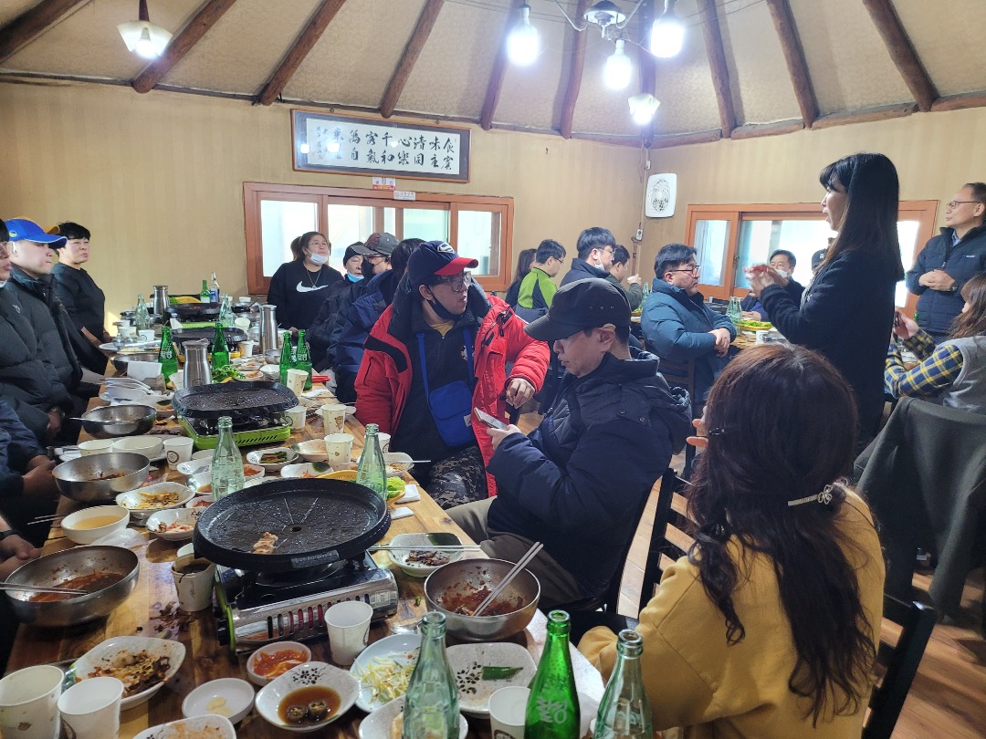 1.20_설명절기념 단체회식1.jpg