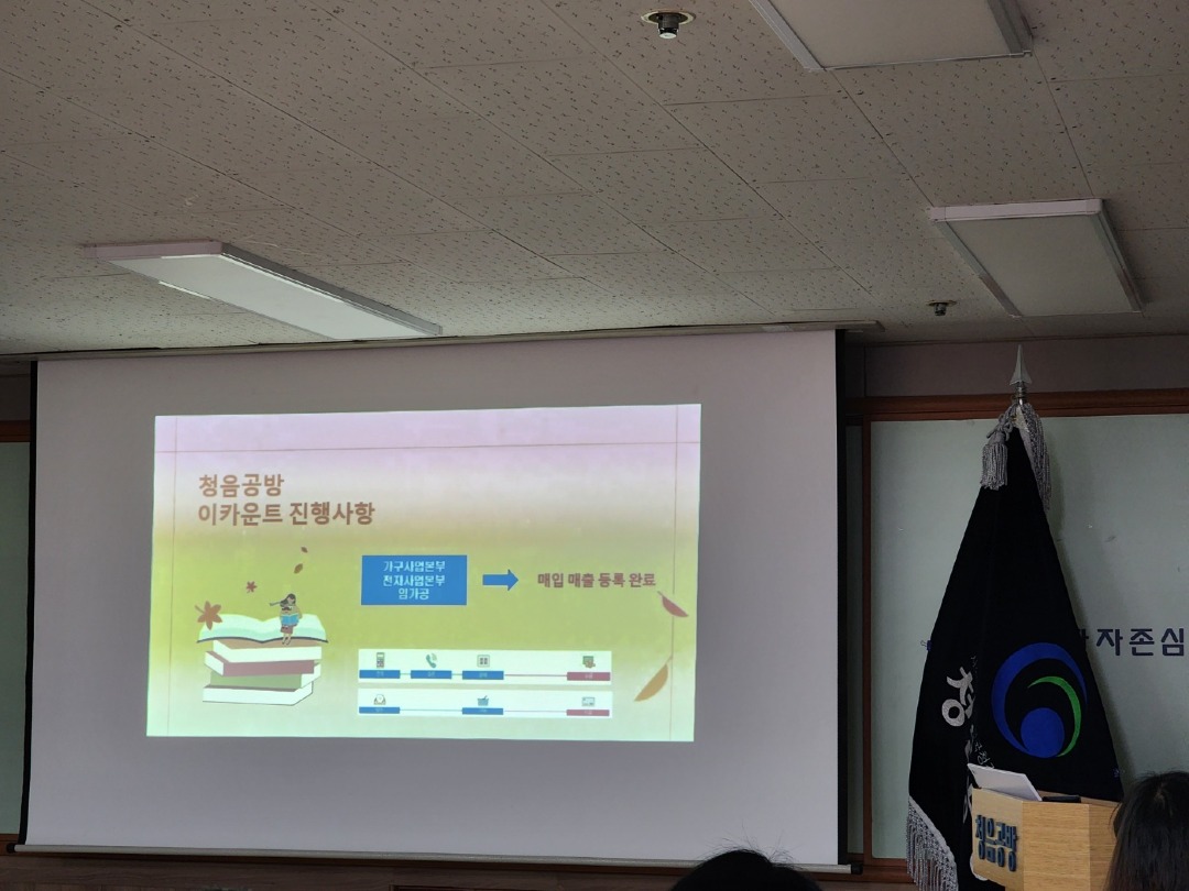 KakaoTalk_20231010_102056836.jpg