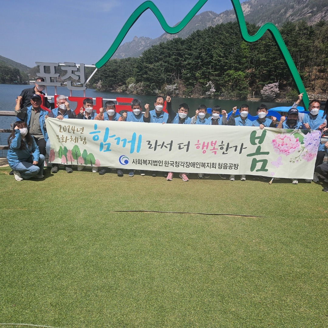 KakaoTalk_20240517_102354492_28.jpg