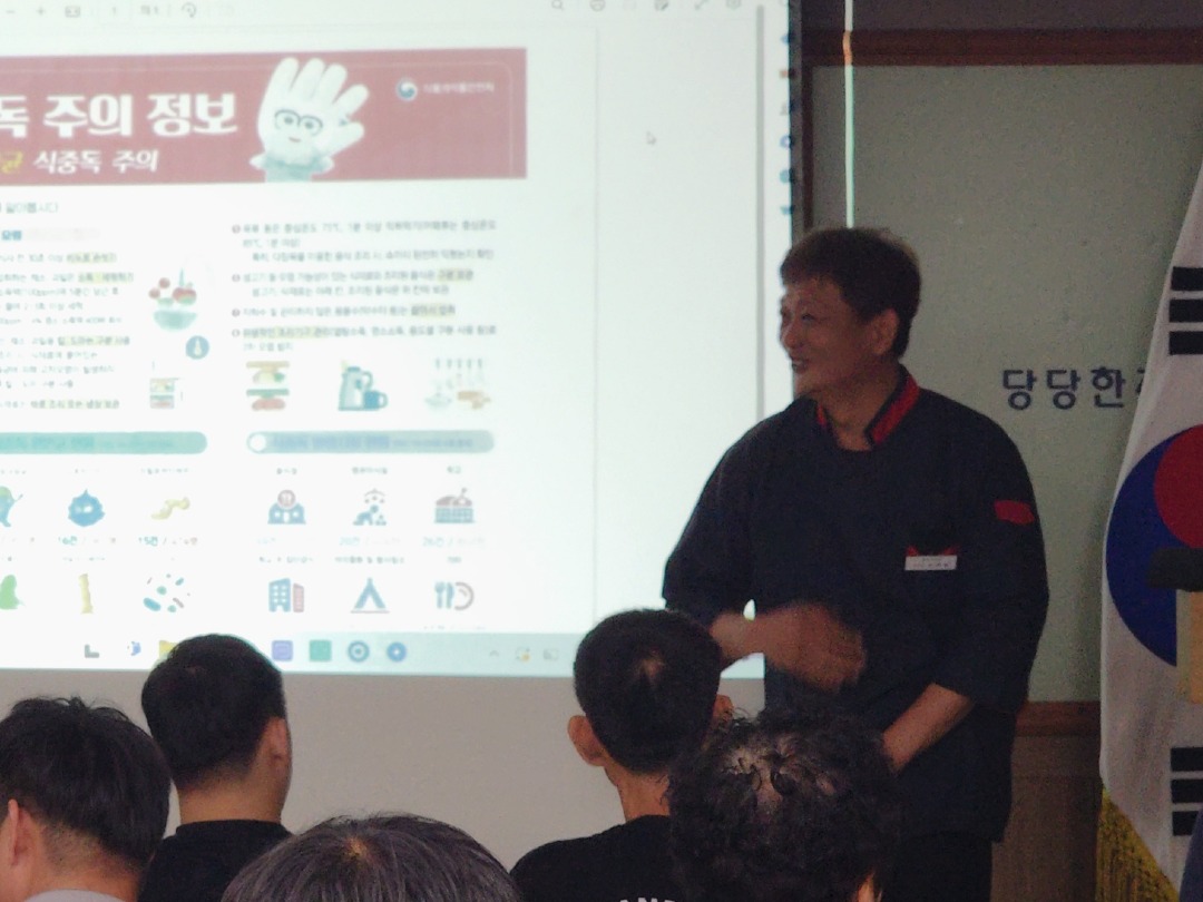 KakaoTalk_20240730_142638724_02.jpg